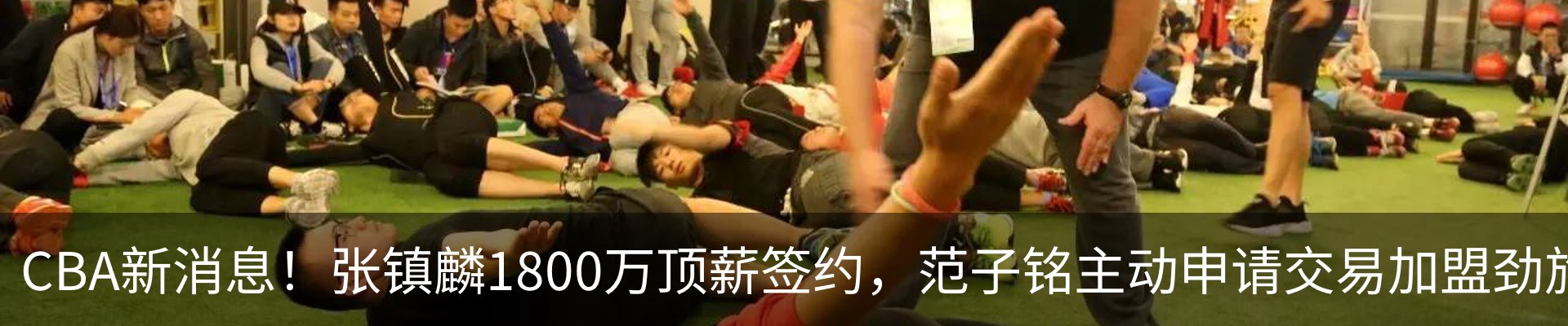 资讯中心